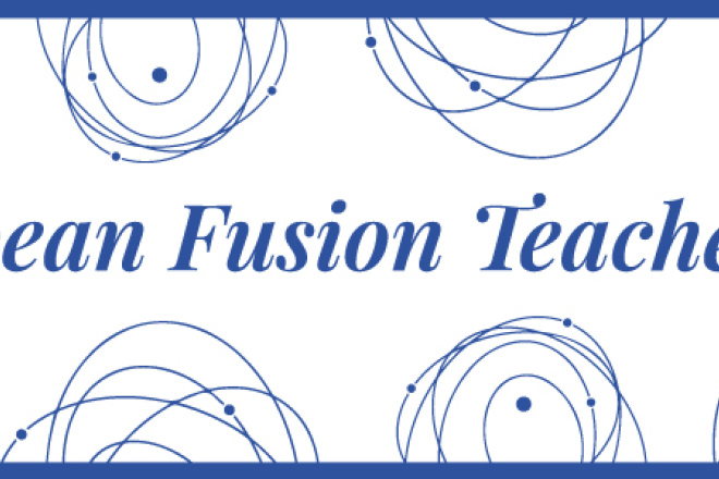 Logo of FuseNet Teacher Day