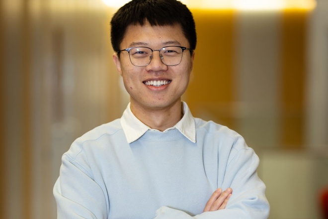 Qinghao Shen